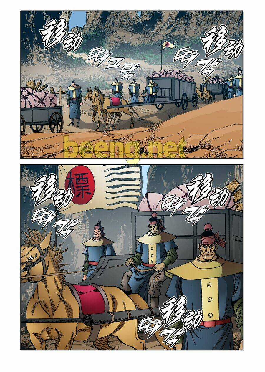 Nhật Tà Nguyệt Ma Chapter 139 trang 15