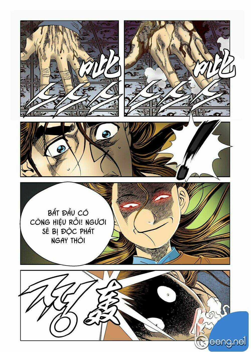 Nhật Tà Nguyệt Ma Chapter 14 trang 13