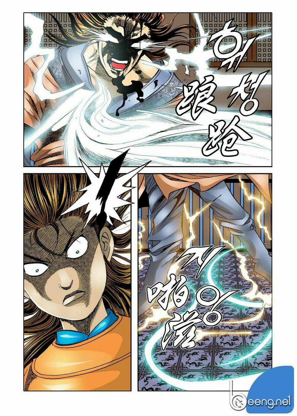 Nhật Tà Nguyệt Ma Chapter 14 trang 18