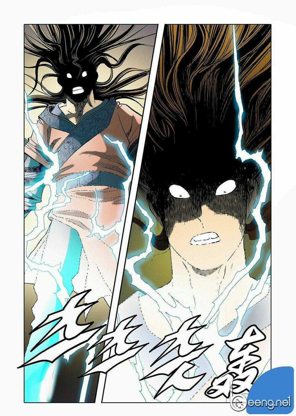 Nhật Tà Nguyệt Ma Chapter 14 trang 19