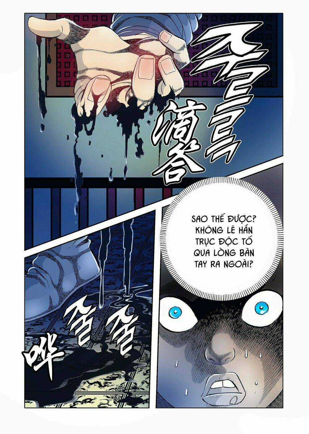 Nhật Tà Nguyệt Ma Chapter 14 trang 22