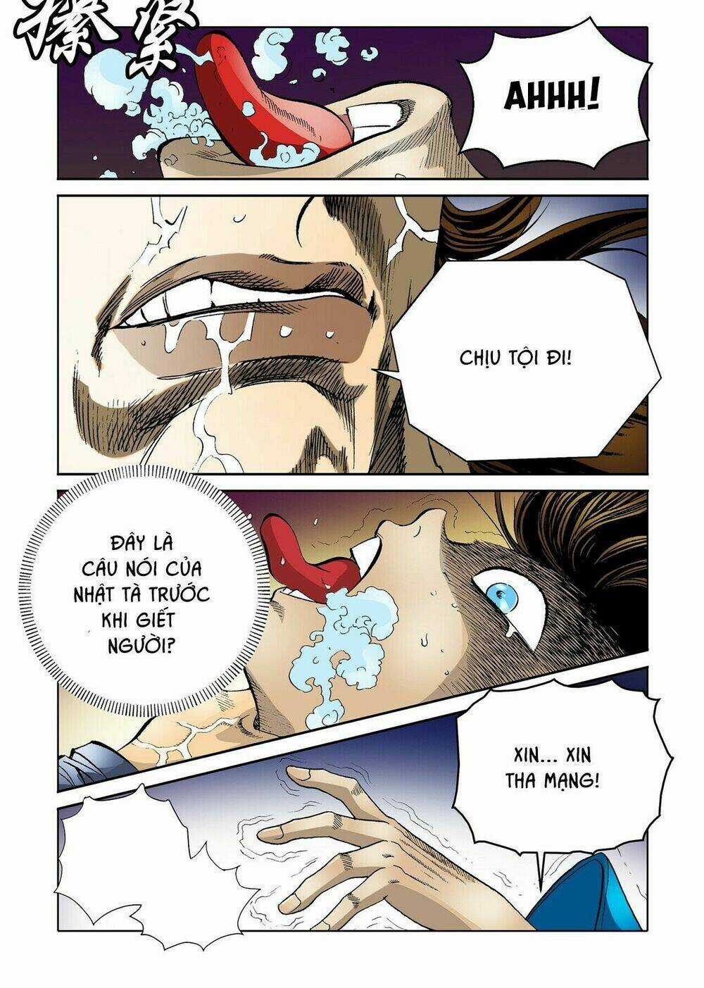 Nhật Tà Nguyệt Ma Chapter 14 trang 32