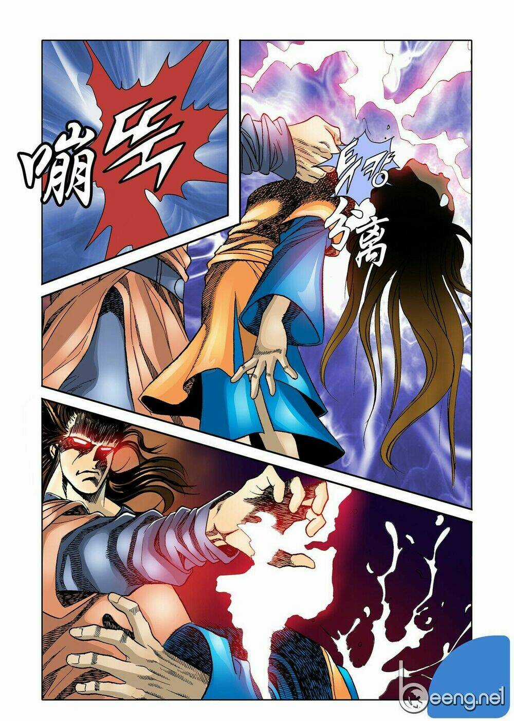 Nhật Tà Nguyệt Ma Chapter 14 trang 33