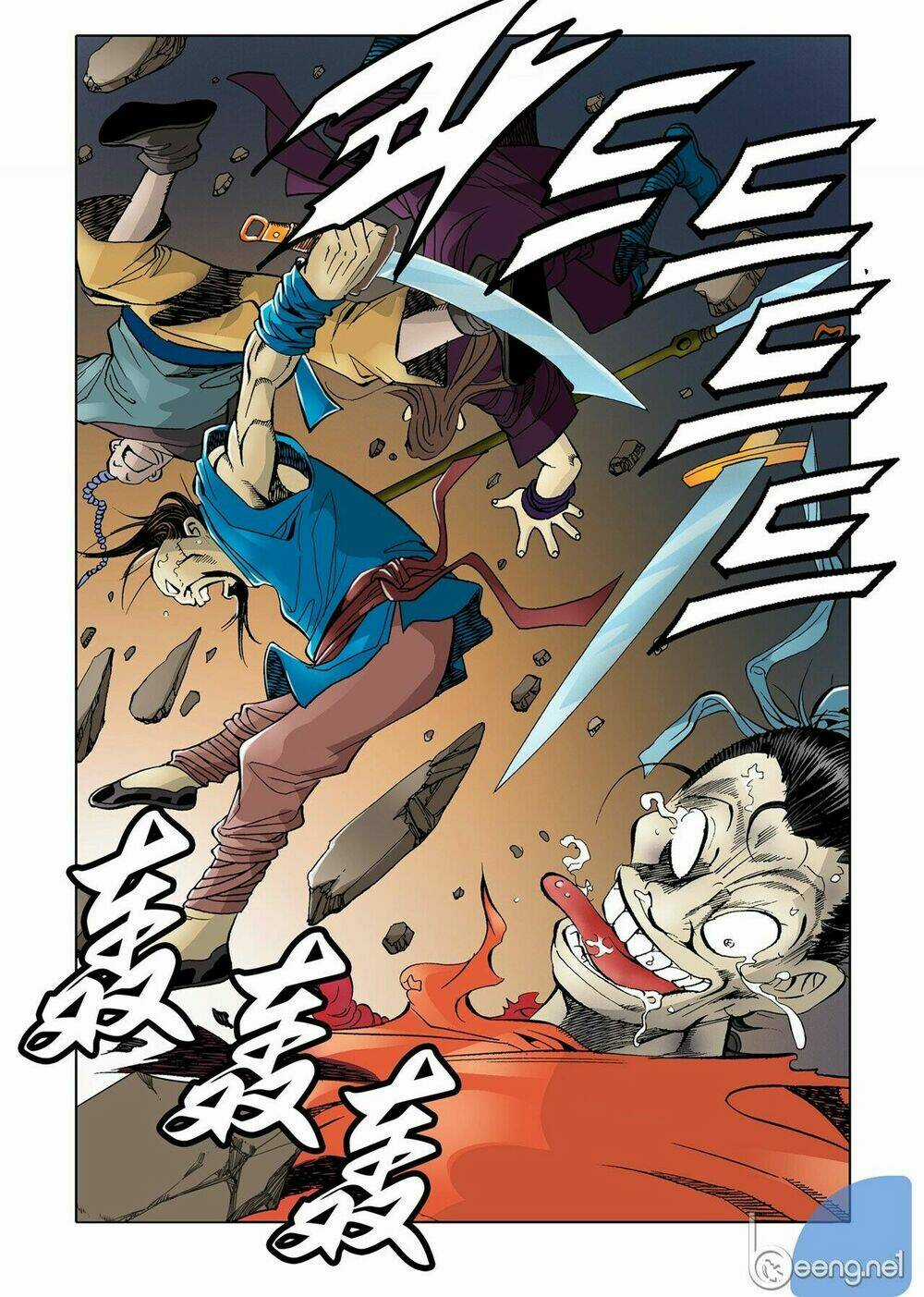 Nhật Tà Nguyệt Ma Chapter 14 trang 40