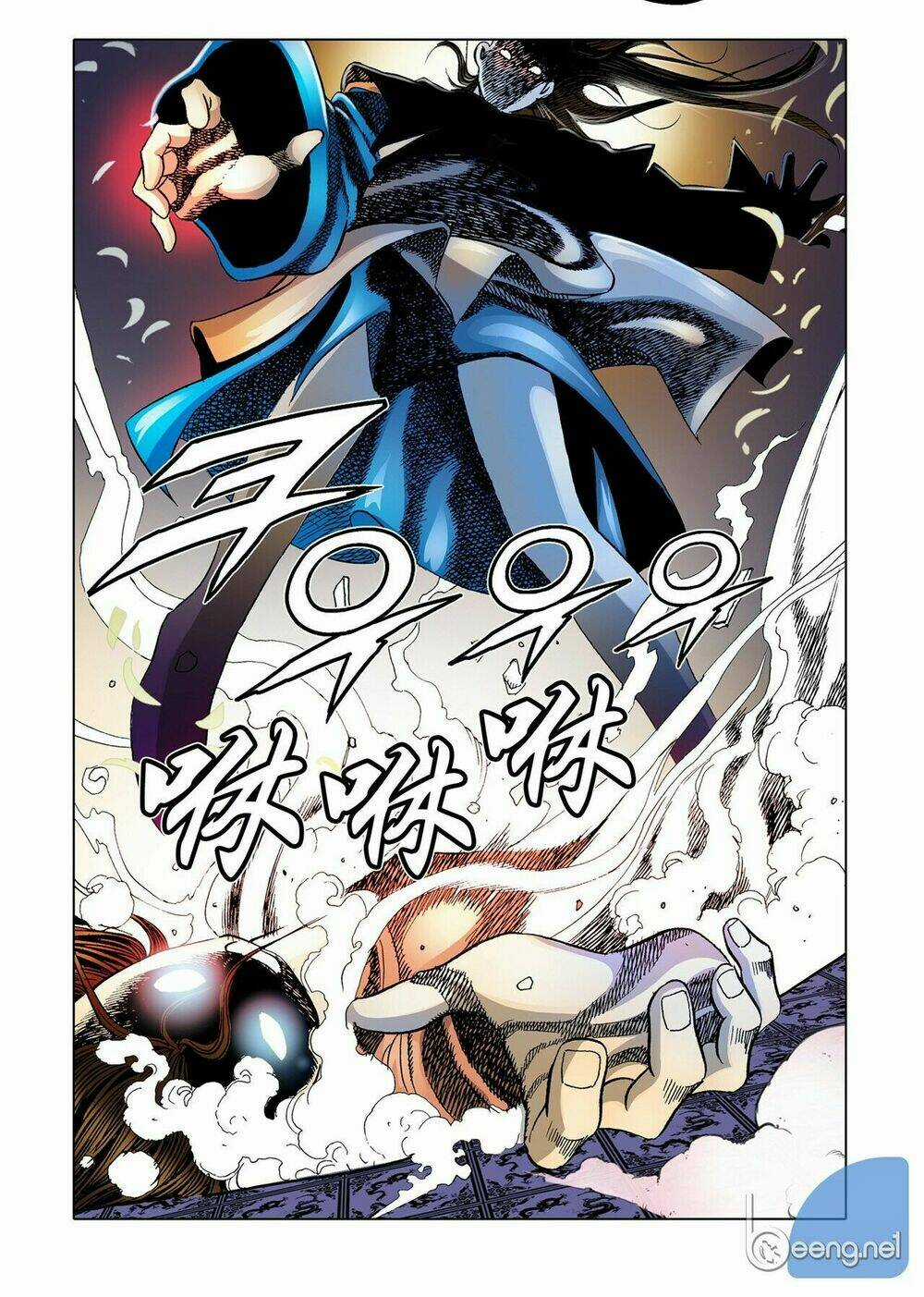 Nhật Tà Nguyệt Ma Chapter 14 trang 6