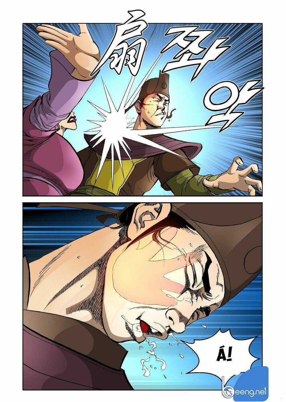 Nhật Tà Nguyệt Ma Chapter 143 trang 19