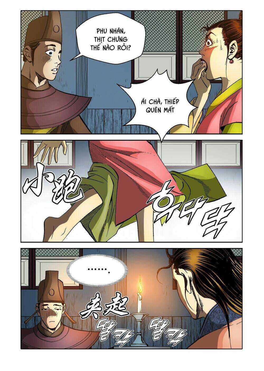 Nhật Tà Nguyệt Ma Chapter 143 trang 2