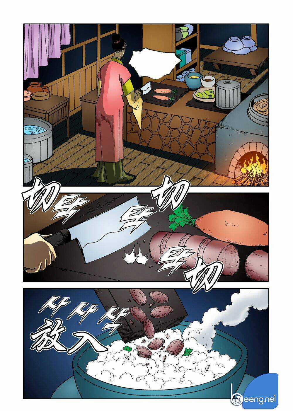 Nhật Tà Nguyệt Ma Chapter 144 trang 8