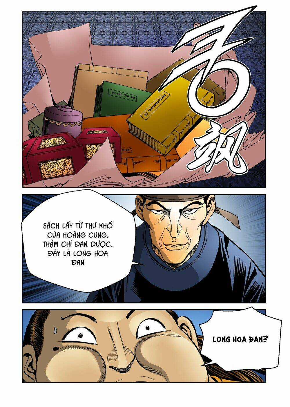 Nhật Tà Nguyệt Ma Chapter 146 trang 11