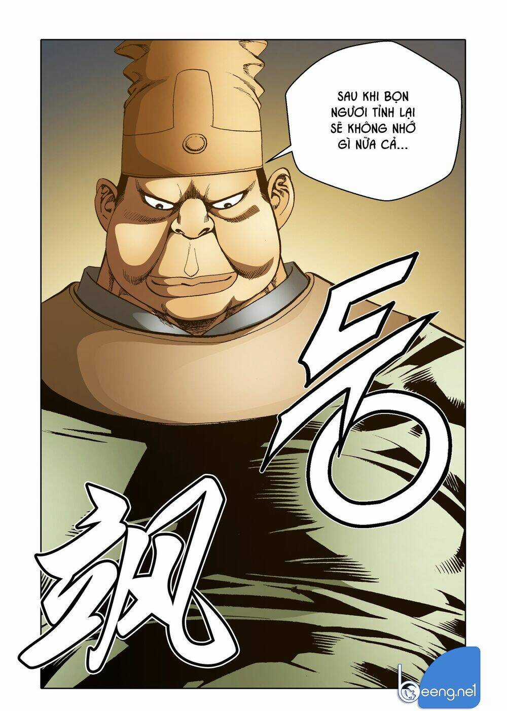 Nhật Tà Nguyệt Ma Chapter 146 trang 4