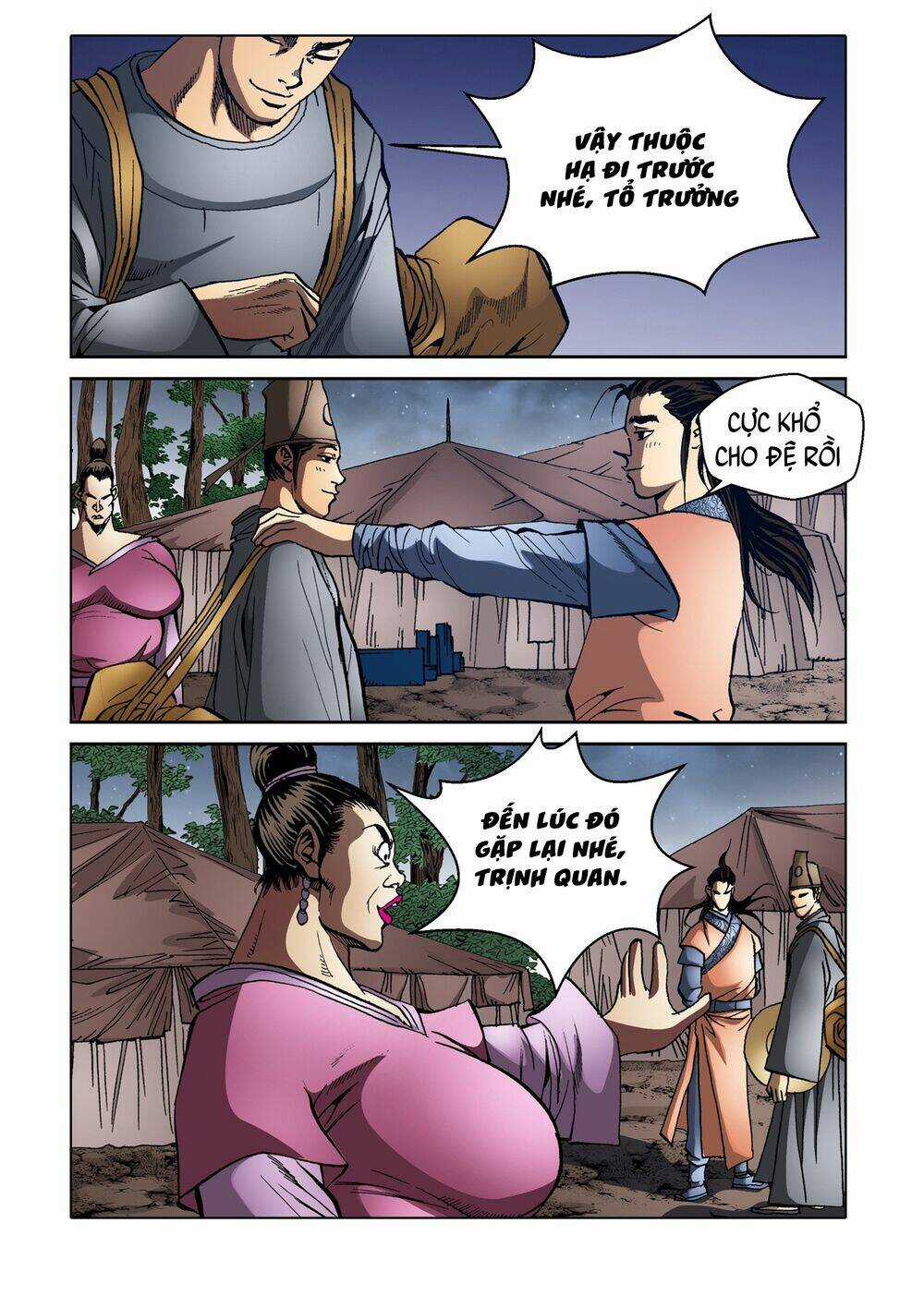 Nhật Tà Nguyệt Ma Chapter 147 trang 12