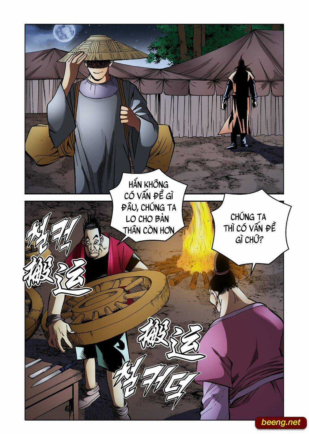 Nhật Tà Nguyệt Ma Chapter 147 trang 13