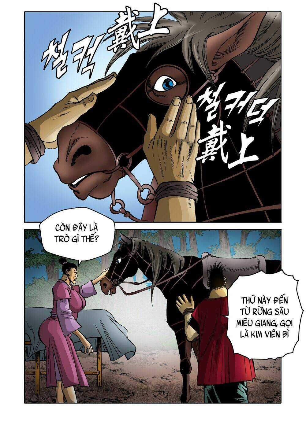 Nhật Tà Nguyệt Ma Chapter 147 trang 18