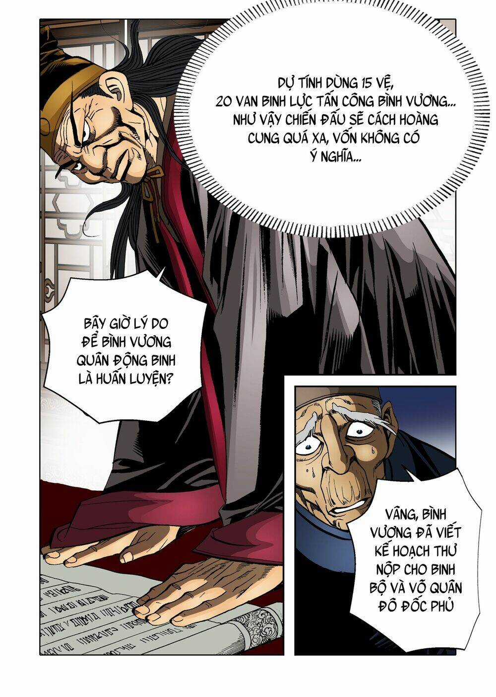 Nhật Tà Nguyệt Ma Chapter 147 trang 2