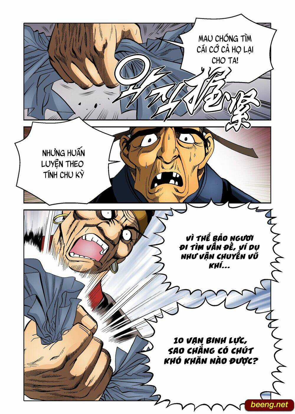 Nhật Tà Nguyệt Ma Chapter 147 trang 3