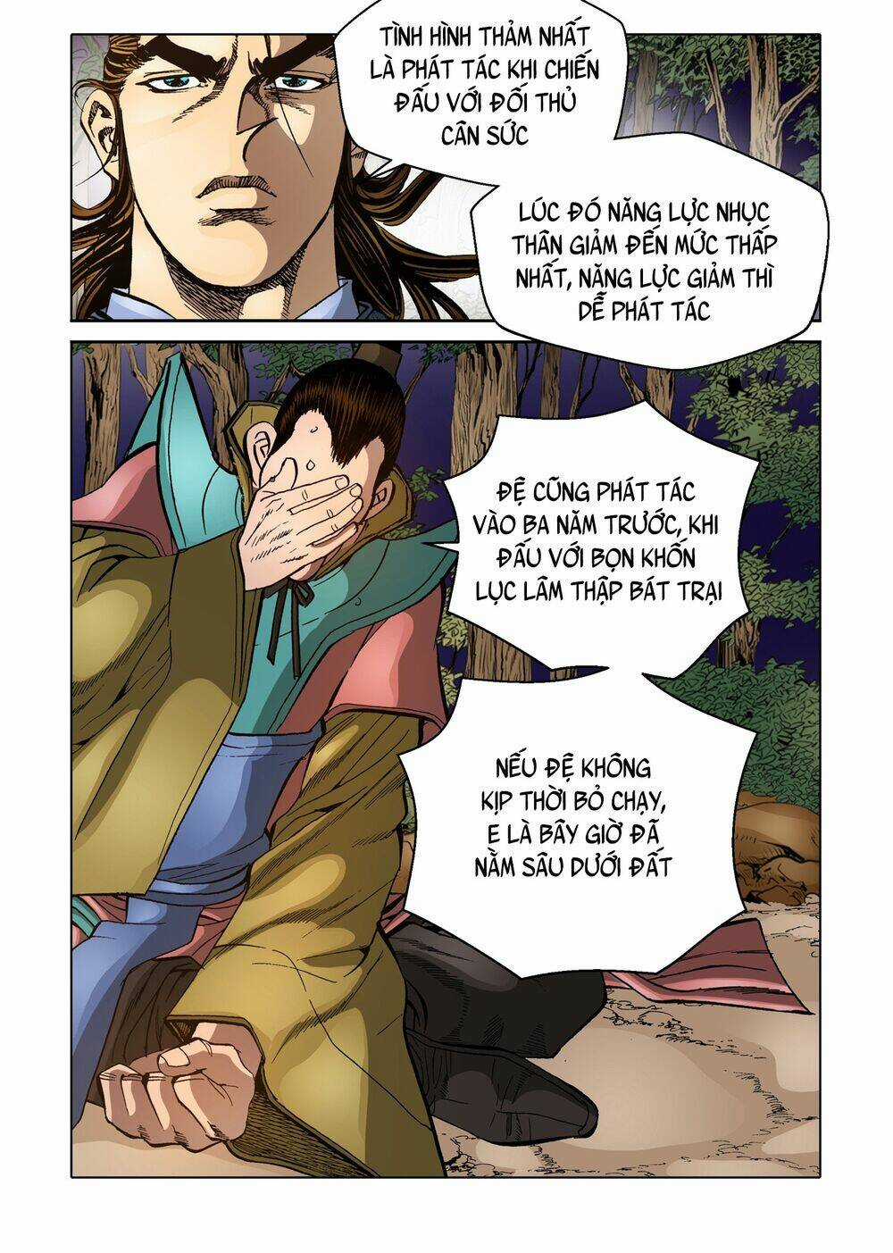 Nhật Tà Nguyệt Ma Chapter 147 trang 8