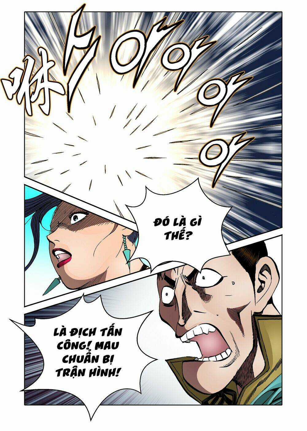 Nhật Tà Nguyệt Ma Chapter 148 trang 11