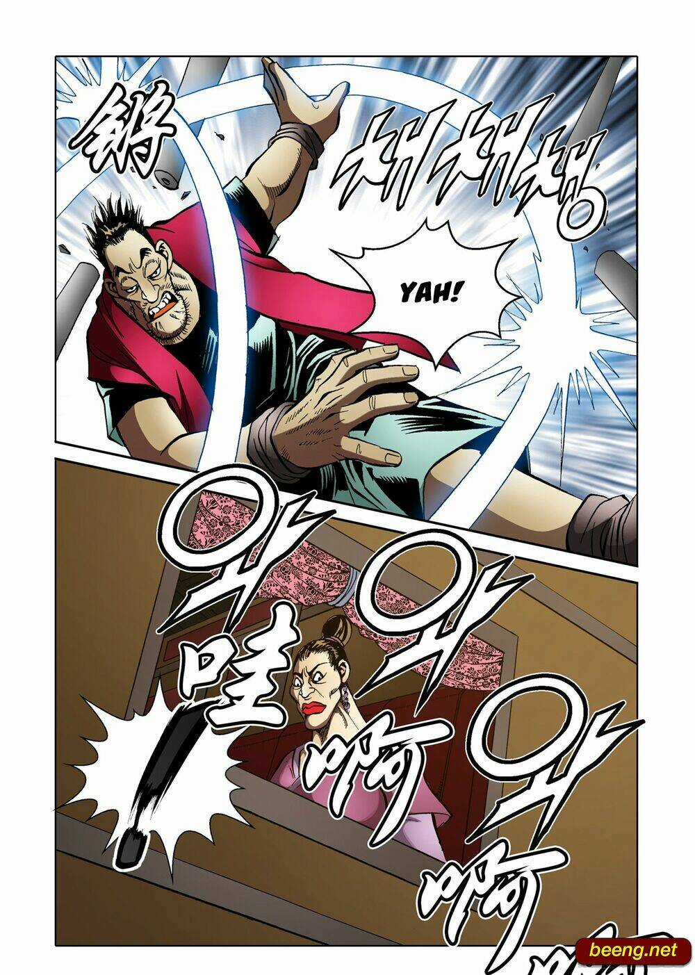 Nhật Tà Nguyệt Ma Chapter 148 trang 16