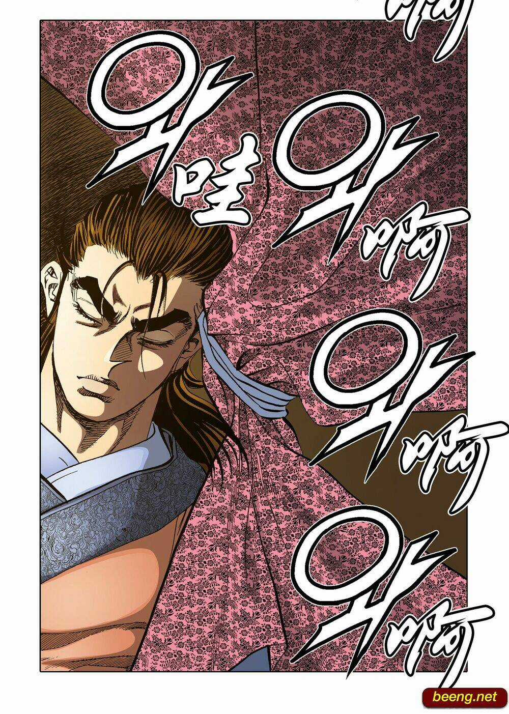 Nhật Tà Nguyệt Ma Chapter 148 trang 17