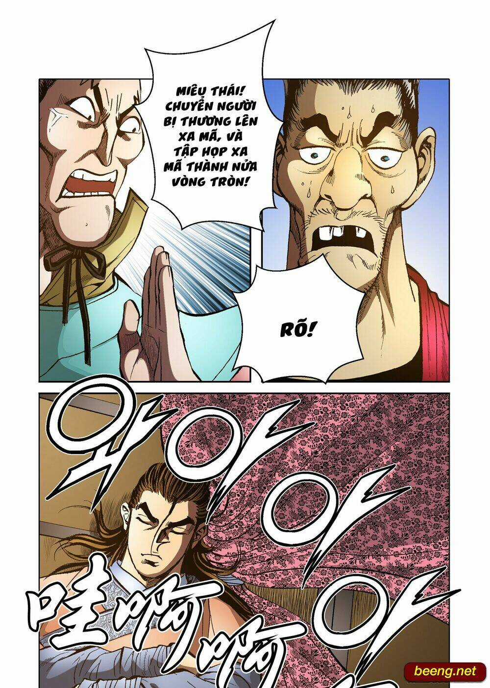 Nhật Tà Nguyệt Ma Chapter 148 trang 18