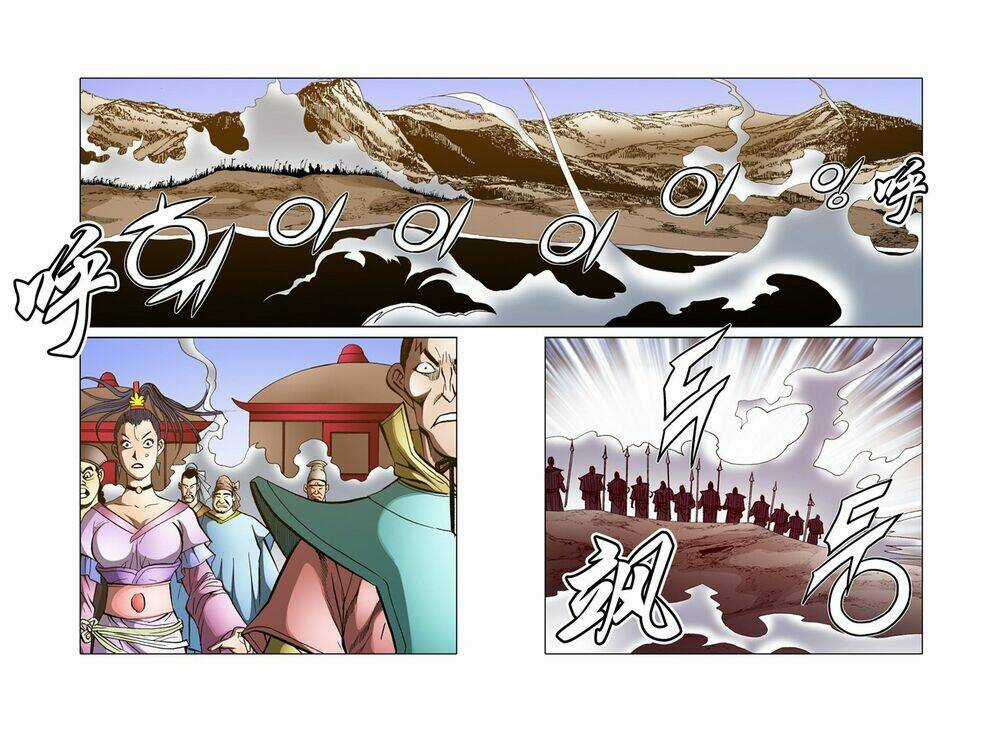 Nhật Tà Nguyệt Ma Chapter 148 trang 20