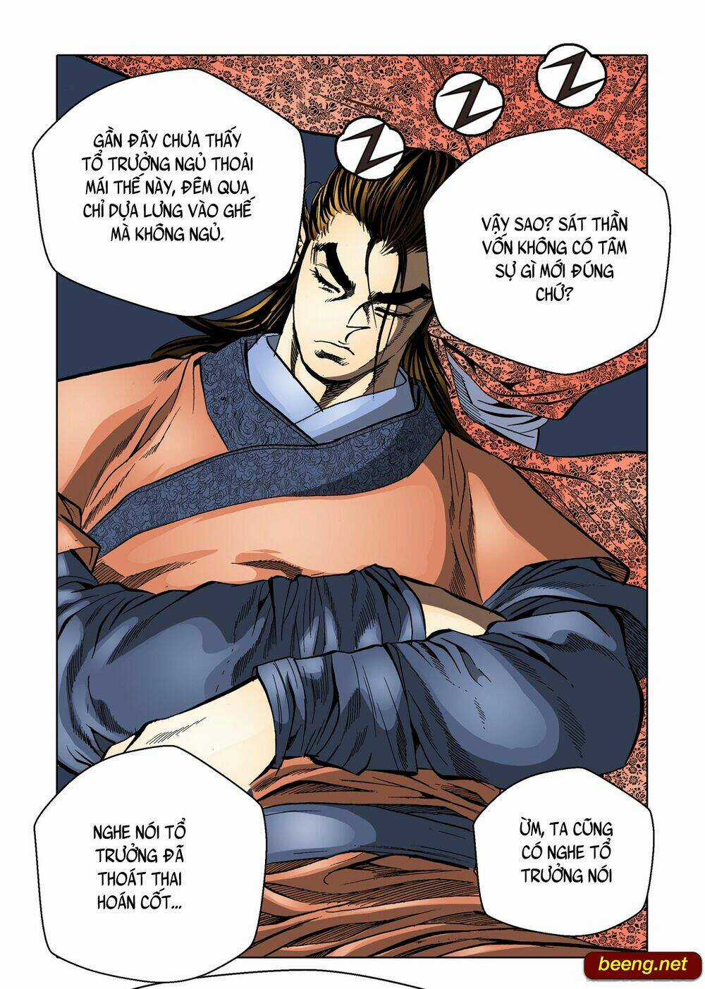 Nhật Tà Nguyệt Ma Chapter 148 trang 6