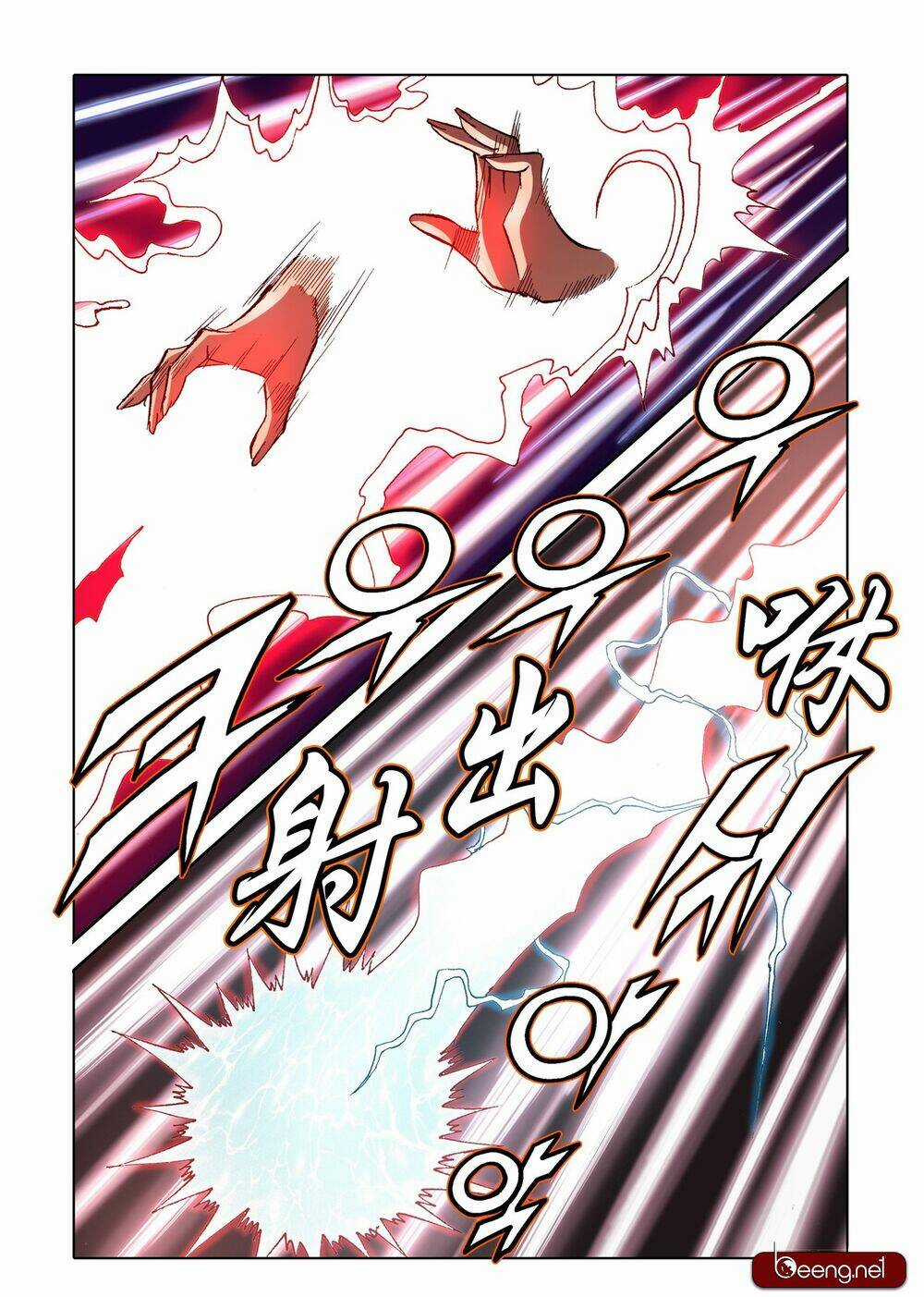 Nhật Tà Nguyệt Ma Chapter 149 trang 13