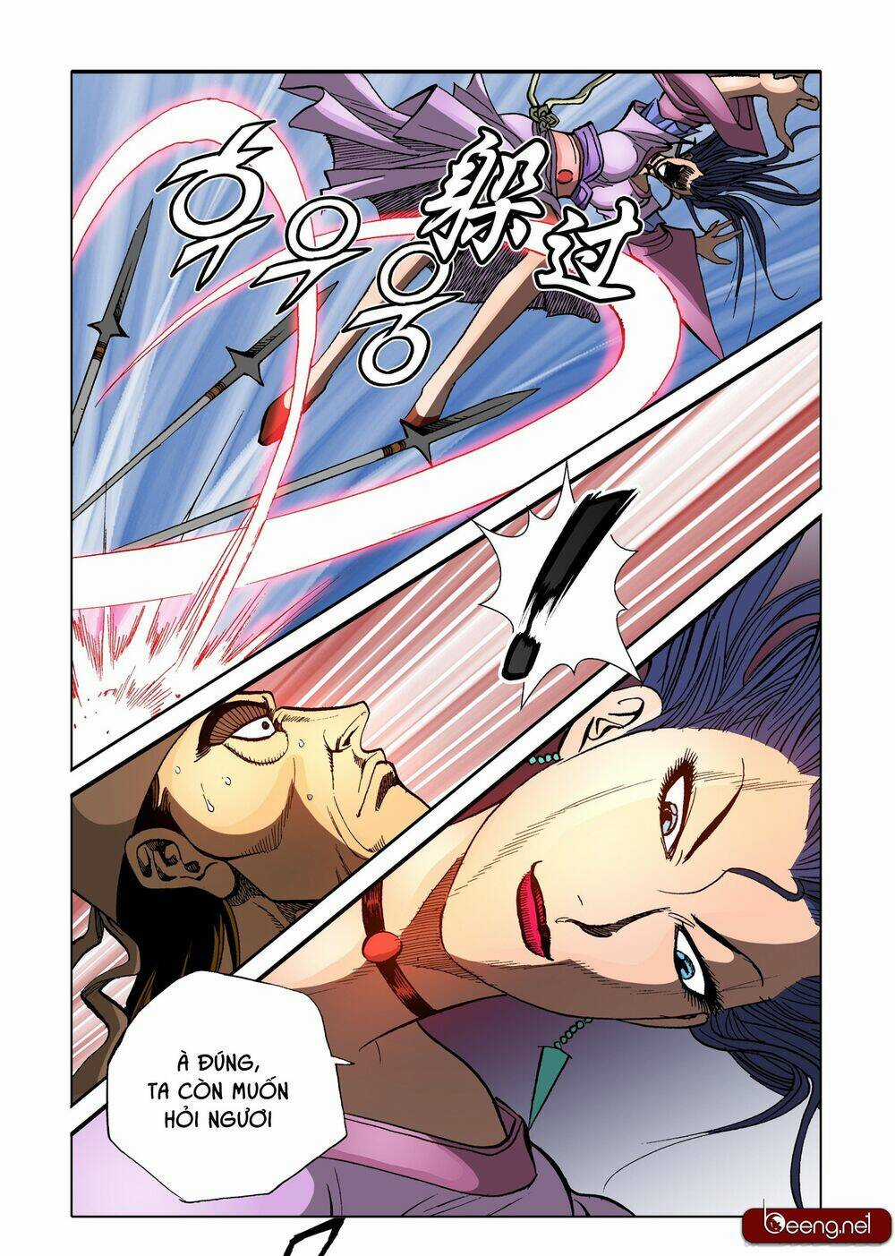 Nhật Tà Nguyệt Ma Chapter 149 trang 17