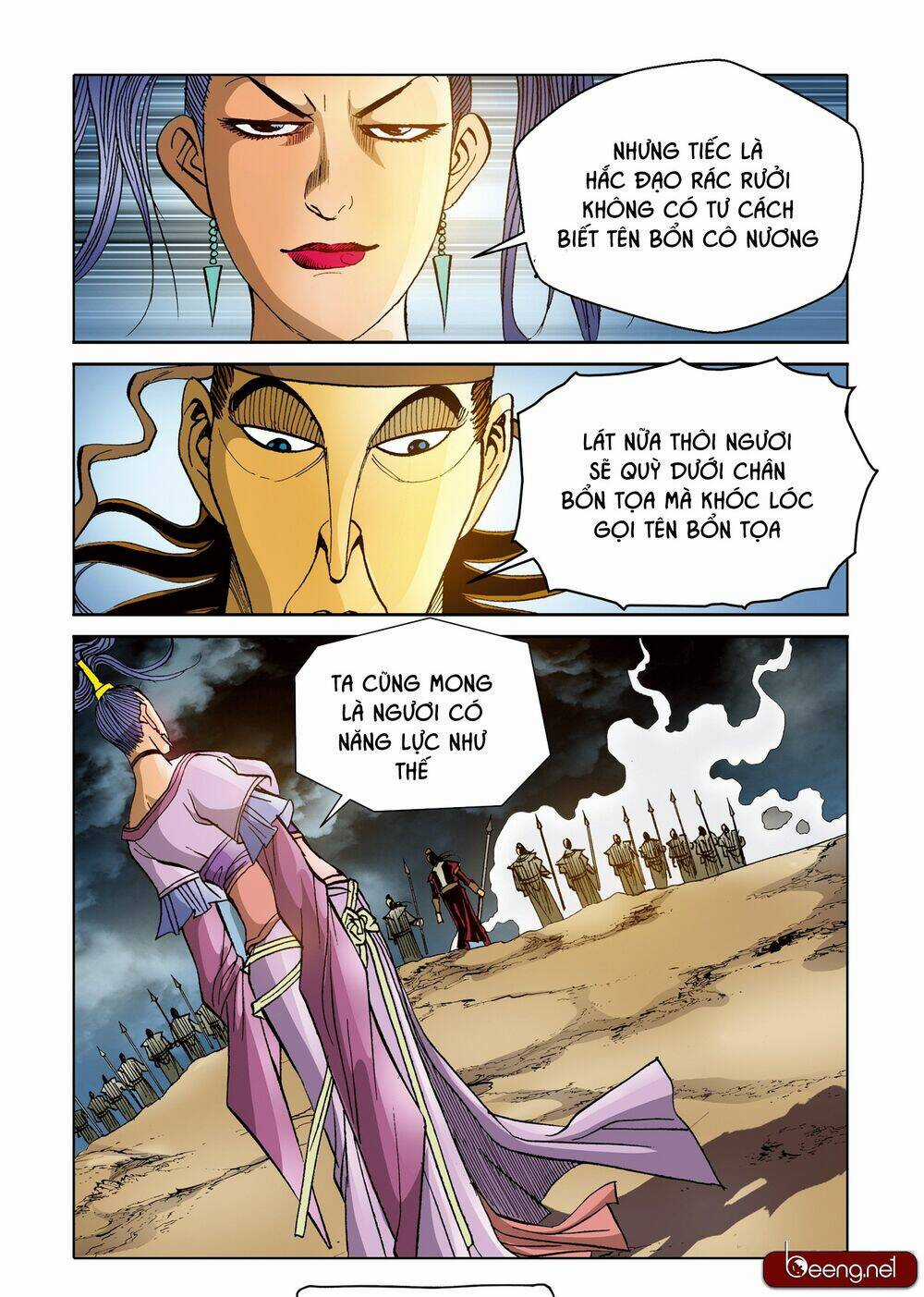 Nhật Tà Nguyệt Ma Chapter 149 trang 3