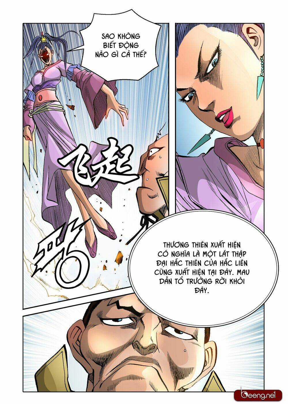 Nhật Tà Nguyệt Ma Chapter 149 trang 5