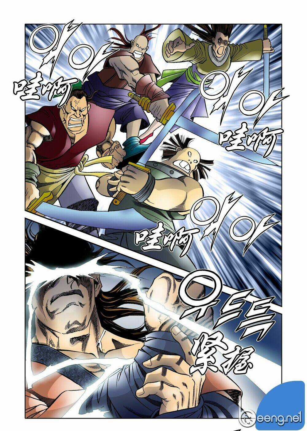 Nhật Tà Nguyệt Ma Chapter 15 trang 10