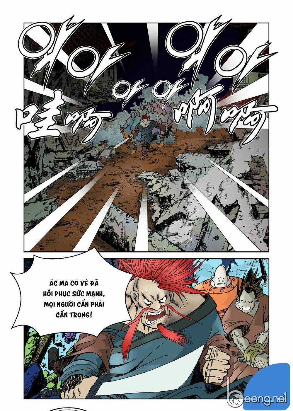 Nhật Tà Nguyệt Ma Chapter 15 trang 6