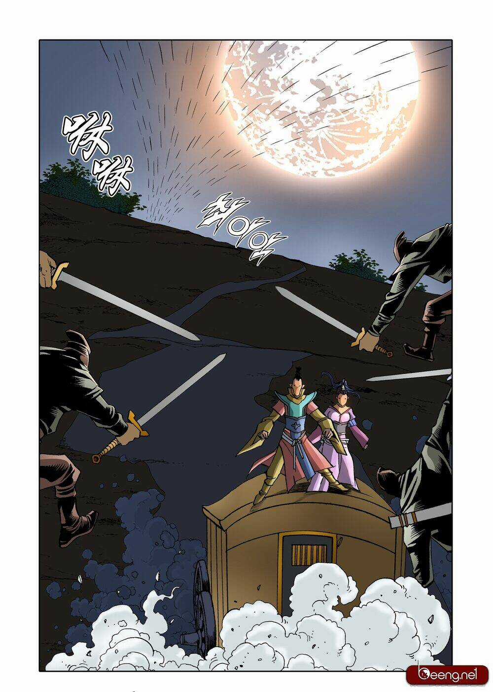 Nhật Tà Nguyệt Ma Chapter 150 trang 12