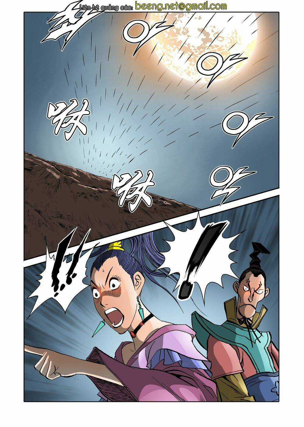 Nhật Tà Nguyệt Ma Chapter 150 trang 13