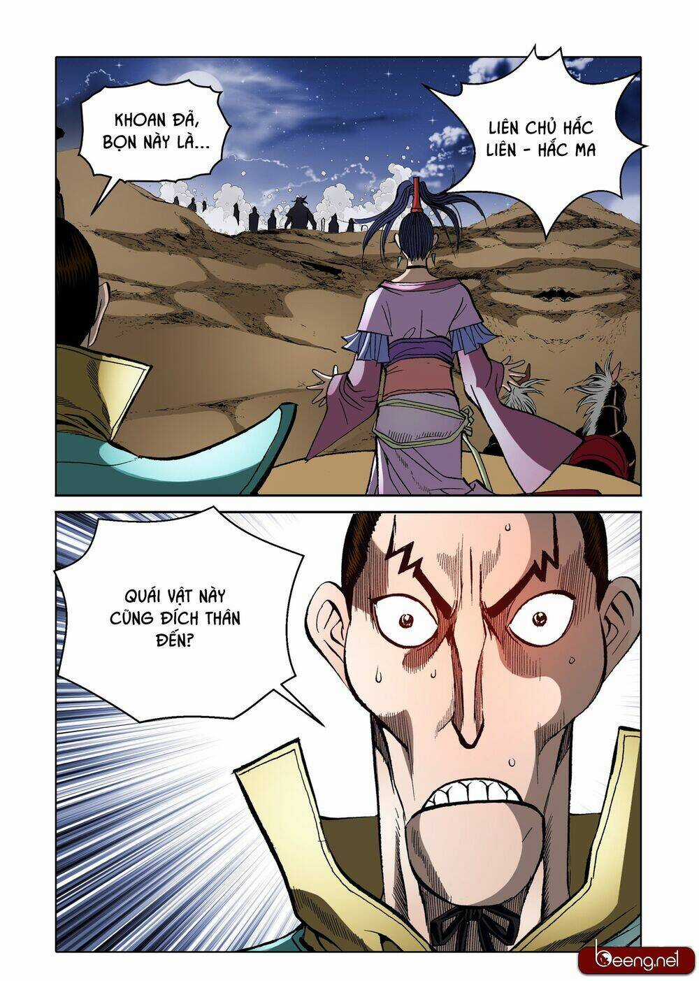 Nhật Tà Nguyệt Ma Chapter 151 trang 10