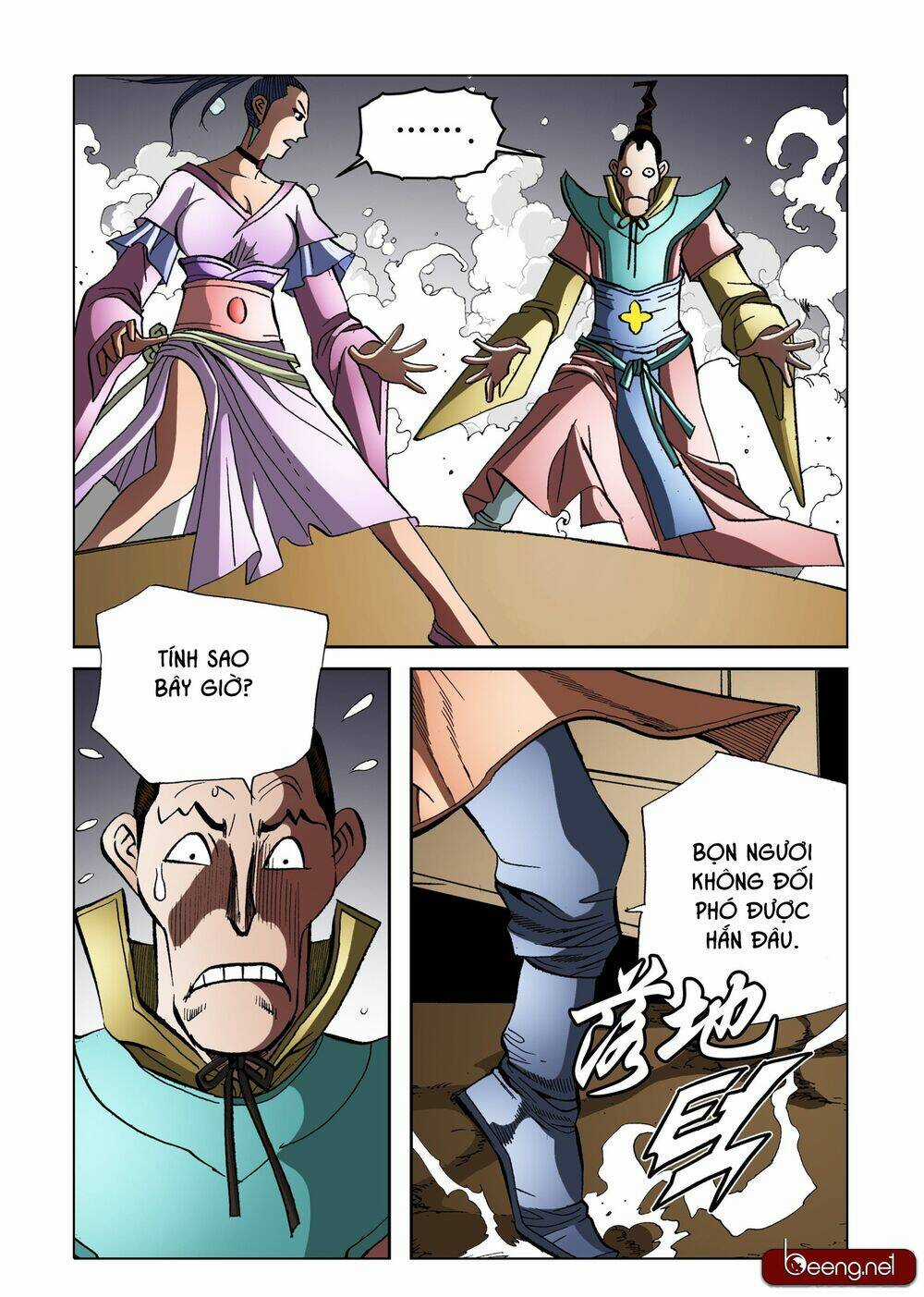 Nhật Tà Nguyệt Ma Chapter 151 trang 14