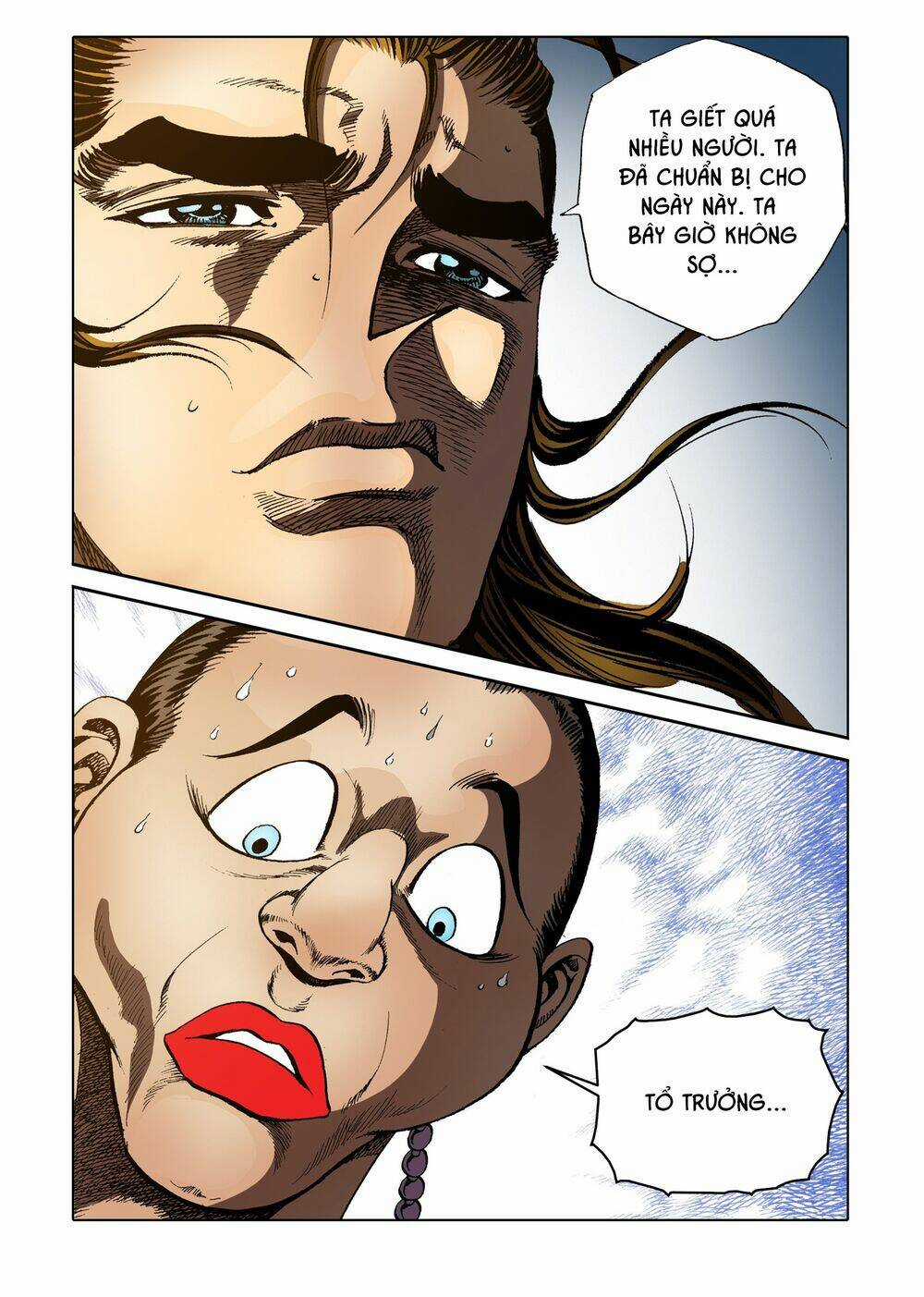 Nhật Tà Nguyệt Ma Chapter 151 trang 5