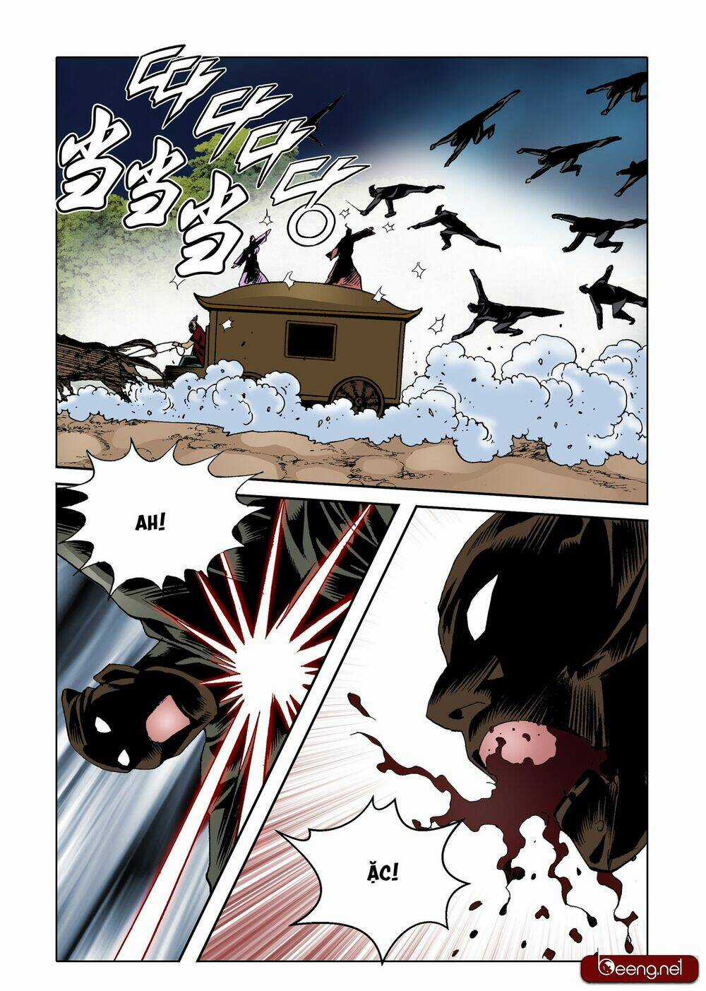 Nhật Tà Nguyệt Ma Chapter 151 trang 6