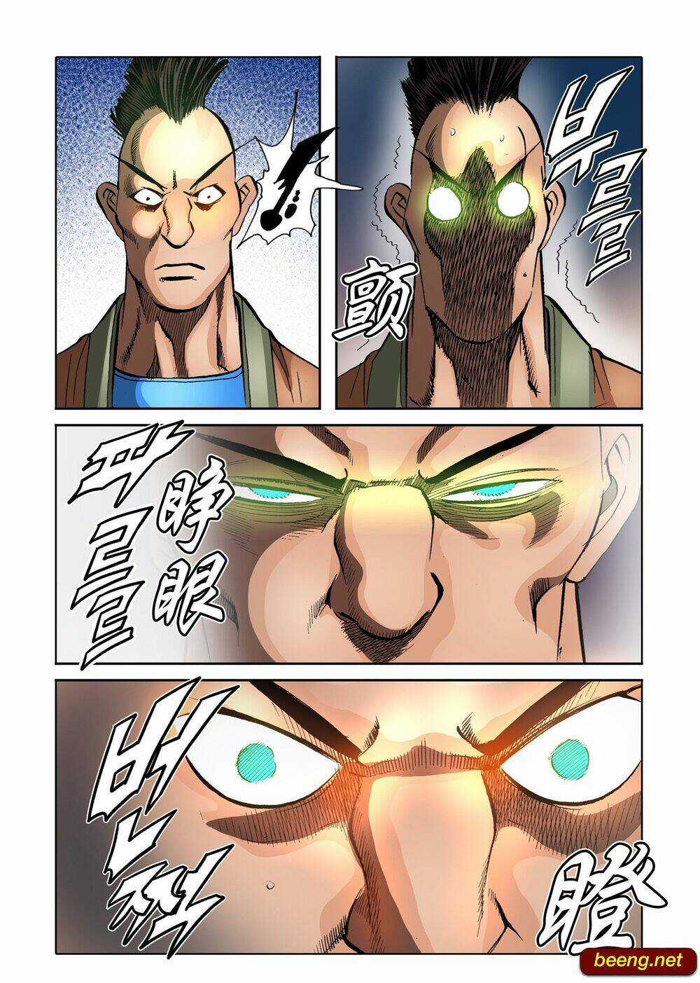 Nhật Tà Nguyệt Ma Chapter 152 trang 11