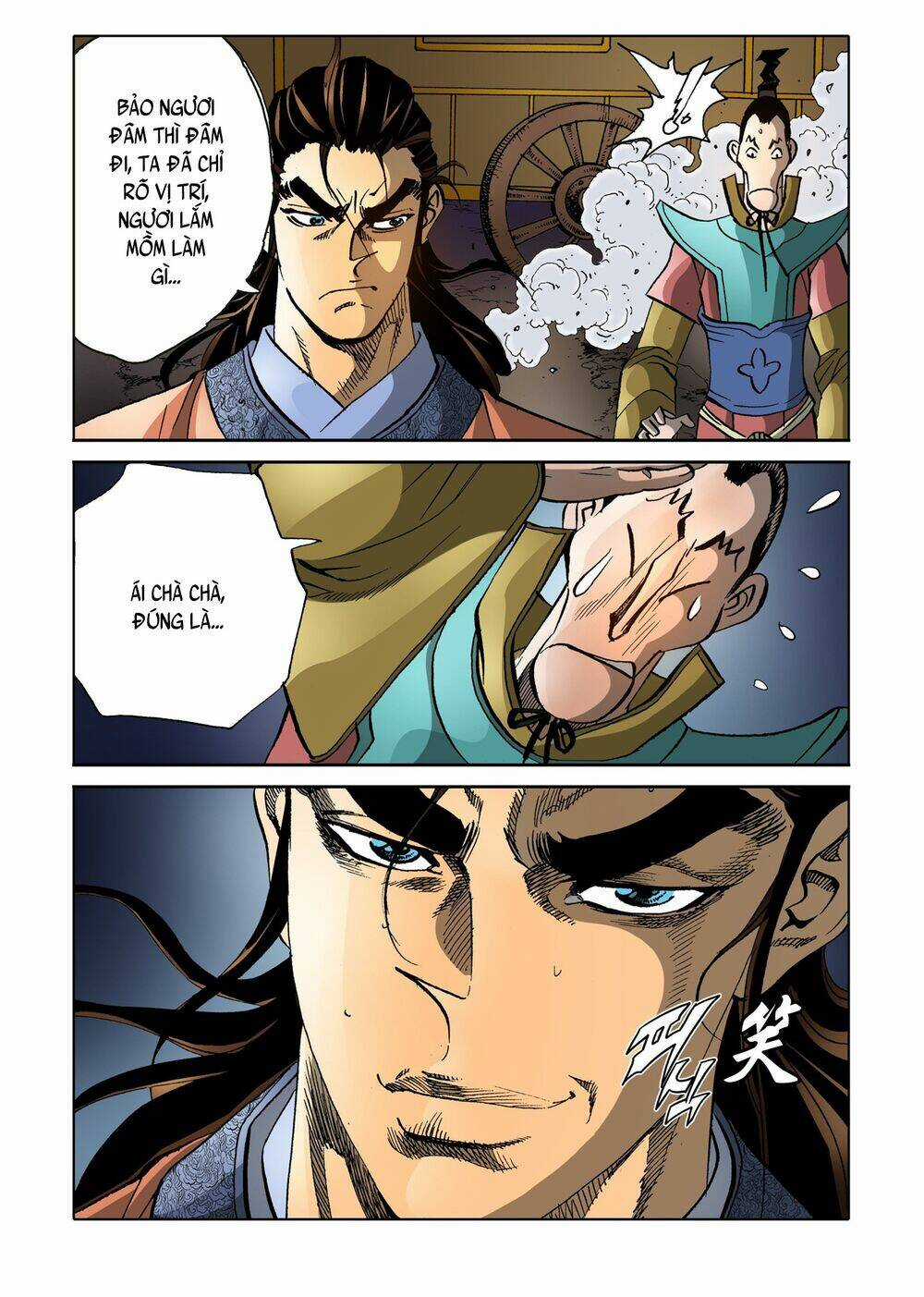 Nhật Tà Nguyệt Ma Chapter 152 trang 4