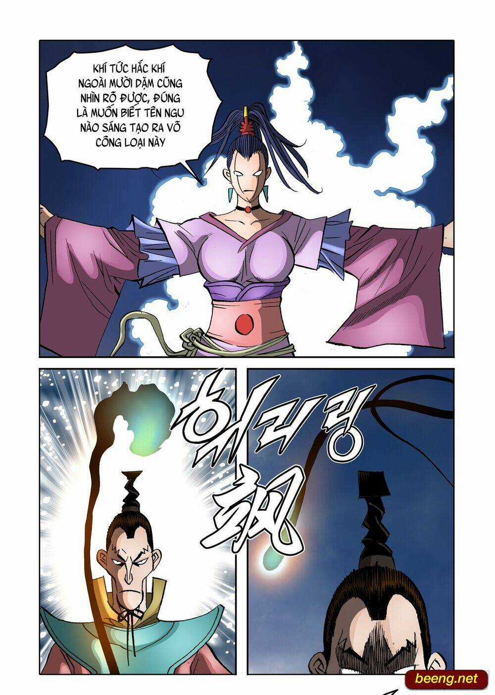 Nhật Tà Nguyệt Ma Chapter 152 trang 9