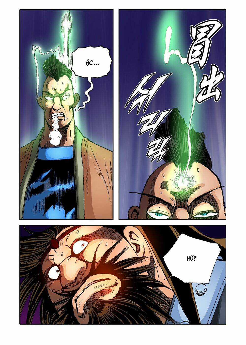 Nhật Tà Nguyệt Ma Chapter 153 trang 15