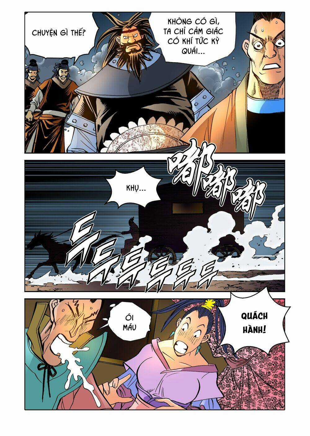 Nhật Tà Nguyệt Ma Chapter 153 trang 17