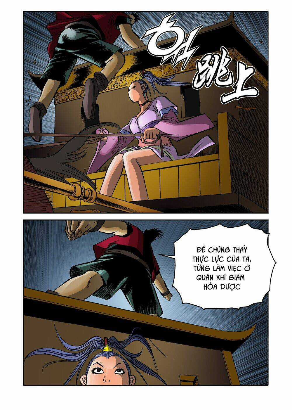 Nhật Tà Nguyệt Ma Chapter 153 trang 21