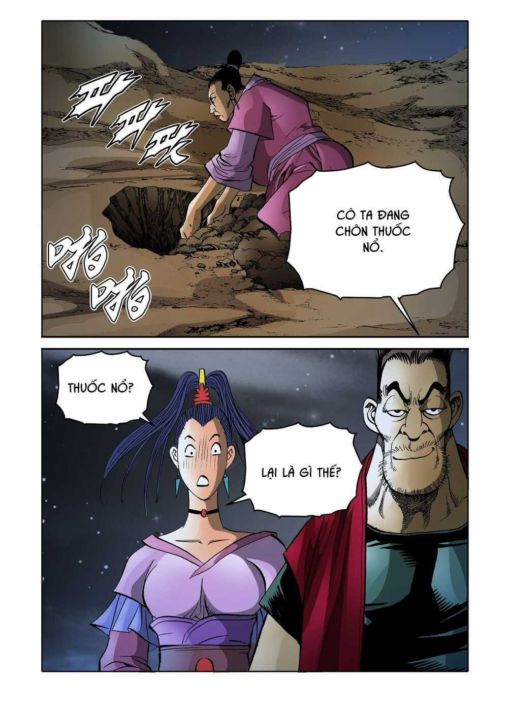 Nhật Tà Nguyệt Ma Chapter 154 trang 13