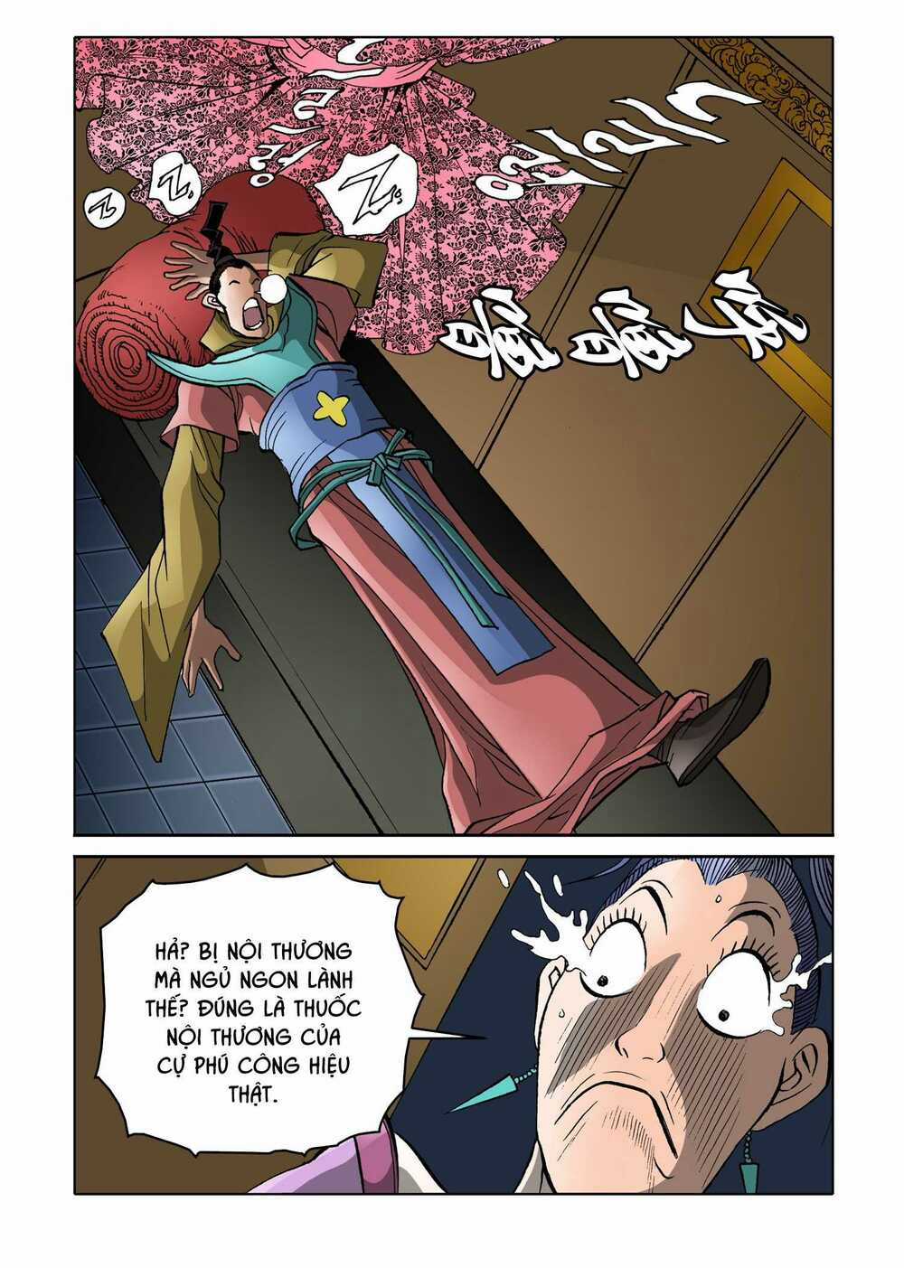 Nhật Tà Nguyệt Ma Chapter 154 trang 17