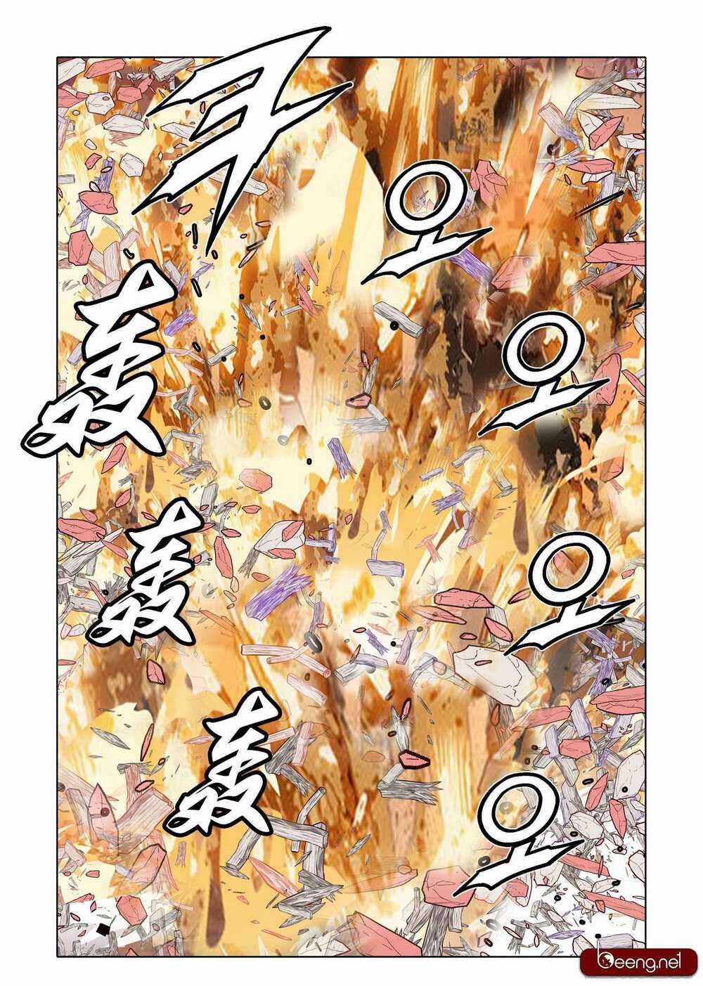 Nhật Tà Nguyệt Ma Chapter 154 trang 6