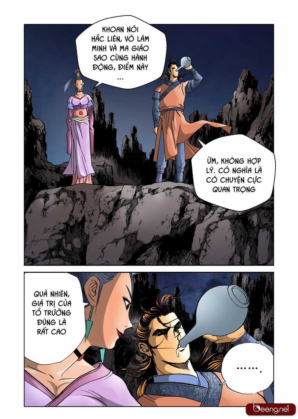 Nhật Tà Nguyệt Ma Chapter 155 trang 2