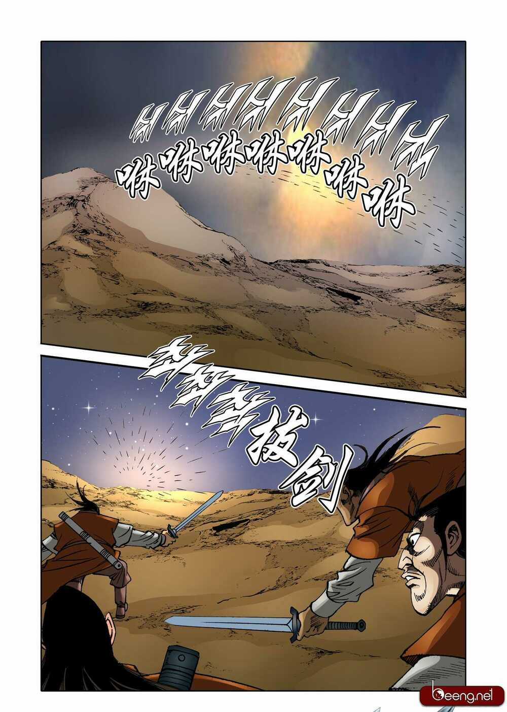 Nhật Tà Nguyệt Ma Chapter 156 trang 6