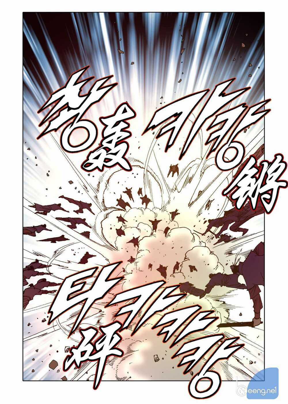 Nhật Tà Nguyệt Ma Chapter 157 trang 16